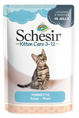 شيزر طعام رطب للقطط الصغيرة بنكهة التونة في الجيلي 85غ