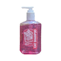 كات ايديا شامبو للقطط برائحة زهرة الليمون الفرنسي والورد الأبيض 236مل