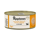 ابلاوز طعام رطب معلبات الدجاج مع الجبن في المرق للقطط 70 جرام
