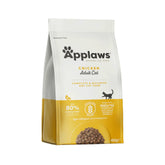Applaws Dry Cat Food for Adult Cats Chicken Flavor