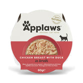 ابلاوز طعام رطب صدور الدجاج مع البط للقطط 60 جرام