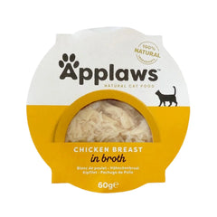 ابلاوز اطباق طعام رطب صدور الدجاج مع الأرز للقطط 60غ