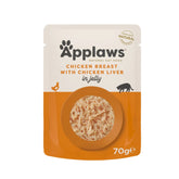ابلاوز طعام رطب بنكهة الدجاج مع الكبد في الجيلي للقطط 70 جرام