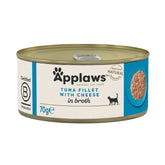 ابلاوز طعام رطب للقطط بنكهة التونة مع الجبن 70غ