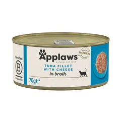 ابلاوز طعام رطب للقطط بنكهة التونة مع الجبن 70غ