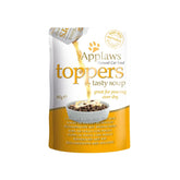 ابلاوز طعام رطب شوربة صدور الدجاج مع المرق للقطط 40 جرام