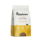 ابلاوز طعام جاف للقطط الصغيرة بنكهة الدجاج