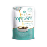 ابلاوز طعام رطب شوربة بنكهة سمك الدنيس والتونة المدخنة مع حبوب اليقطين للقطط