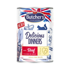 بوتشرز طعام رطب قطع للقطط بنكهة اللحم البقري في الجيلي 400غ