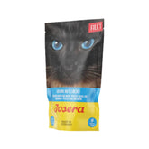 جوسيرا طعام رطب للقطط البالغة بنكهة فيليه الدجاج والسالمون 70غ