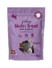 برامي اظرف مكافآت للقطط نكهة البط والجبن 50غ