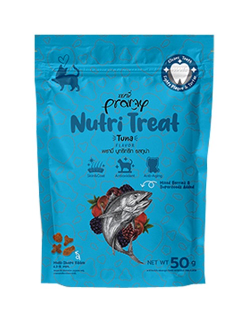 برامي اظرف مكافآت للقطط نكهة التونة 50غ