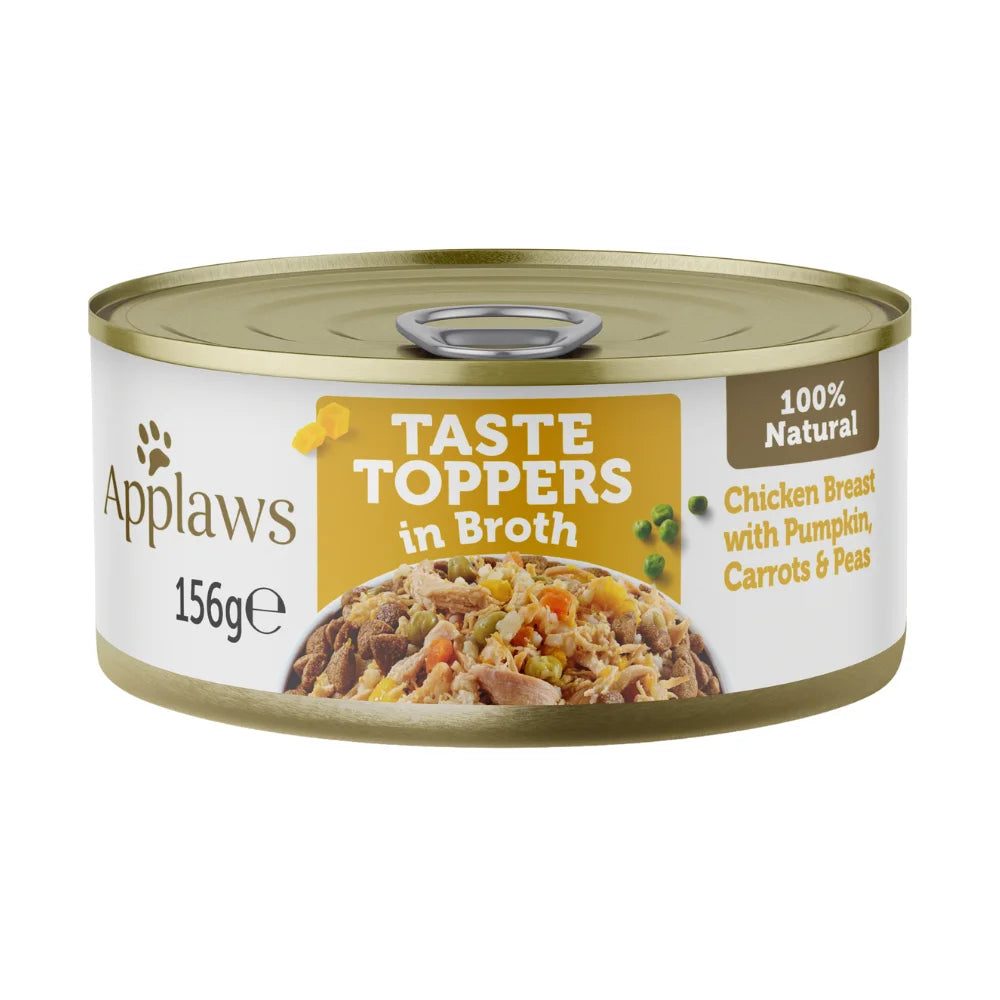 ابلاوز طعام رطب بنكهة صدور الدجاج والخضروات للكلاب 156 جرام