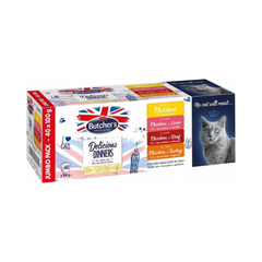 بوتشرز ديليشيز دينر للقطط حزمة جامبو اقتصادية متنوعة 40×100غ