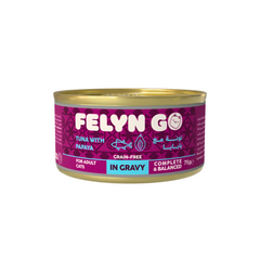 فيلاين قو طعام كامل معلبات تونة مع البابايا في المرق 75غ