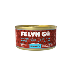 فيلاين قو طعام كامل معلبات تونة مع اليقطين في المرق 75غ