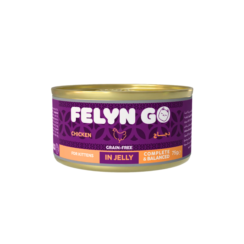 فيلاين قو طعام كامل معلبات دجاج في الجيلي للقطط الصغيرة 75غ