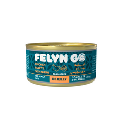 فيلاين قو طعام كامل معلبات شرائح دجاج مع سوريمي في الجيلي 75غ