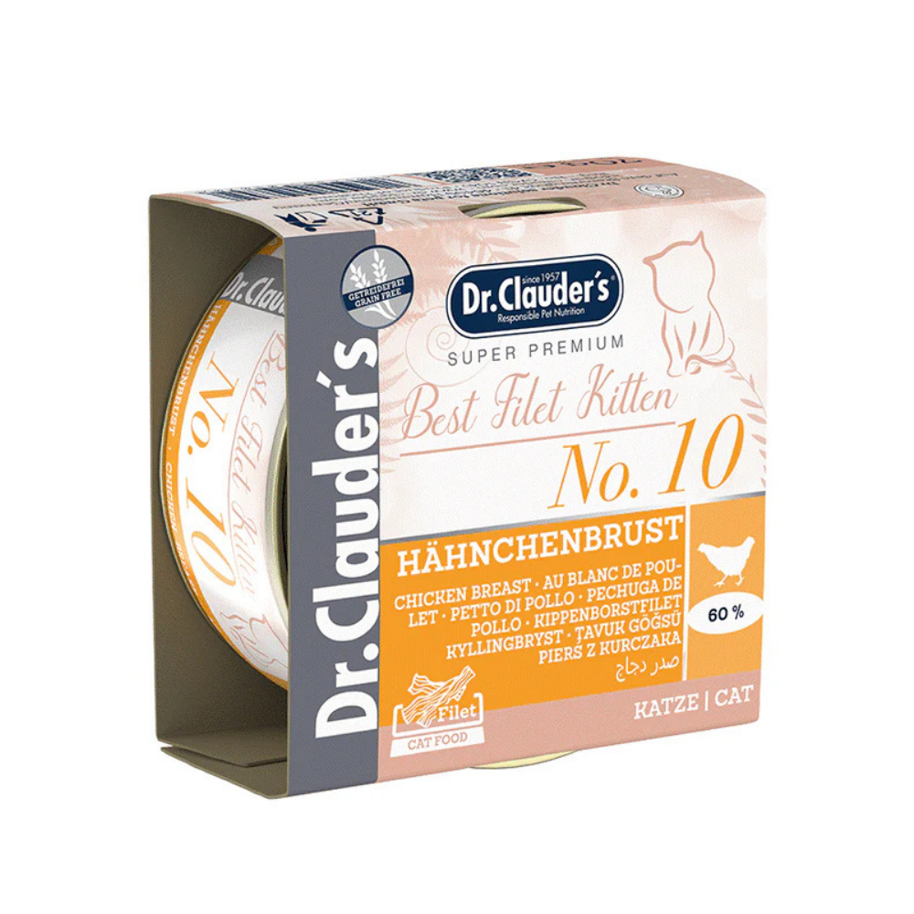 د.كلاودرز معلبات بست فيليه رقم 10 دجاج للقطط الصغيرة 70غ