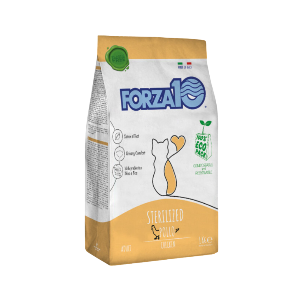 فورزا 10 طعام جاف للقطط المعقمة دجاج