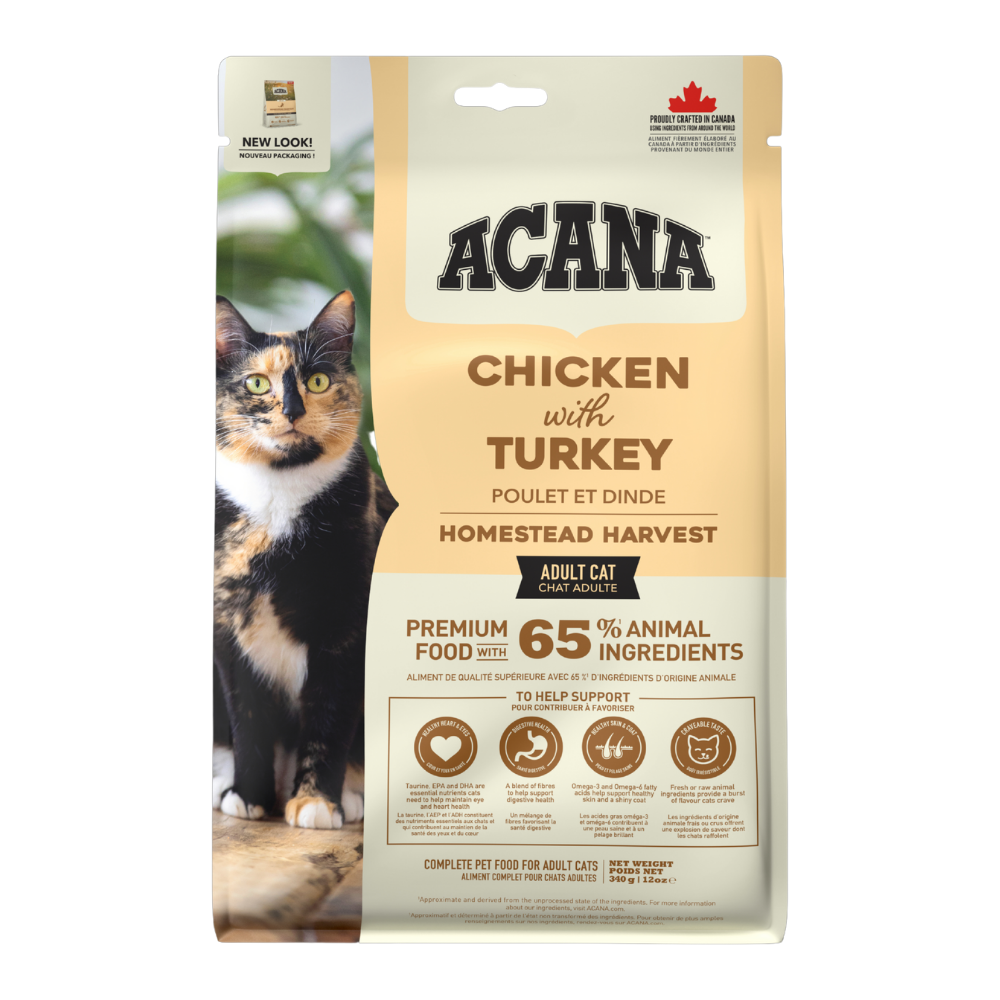 أكانا طعام جاف هومستيد هارفيست بالدجاج والديك الرومي للقطط