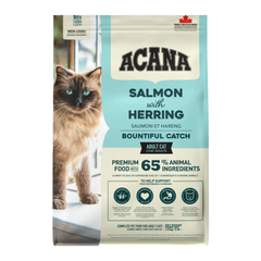 أكانا طعام جاف بالسالمون والرنجة وسمك الهاك للقطط