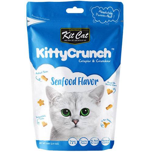 كت كات مكافات للقطط بنكهة الاسماك البحرية 60غ