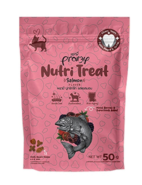 برامي اظرف مكافآت للقطط نكهة السالمون 50غ