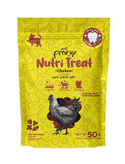 برامي اظرف مكافآت للقطط نكهة الدجاج 50غ