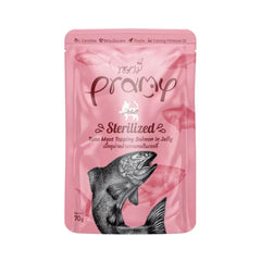 برامي اظرف التونة والسالمون في الجيلي للقطط البالغة 70غ